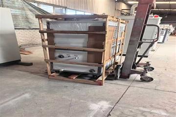 成都风冷式冷水机15HP货发新都区斑大路
