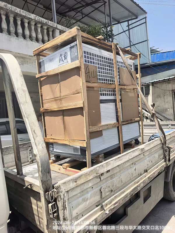 成都风冷式冷水机15HP货发新都区斑大路